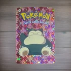 Nintendo Snorlax 143 Holo Pokemon TCG Card 2000 Vintage Nintendo