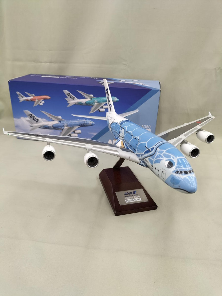 その他 ANA HAWAii AIRBUS A380FLYING HONU 1/200 全日空商事 A380 ANA 全日空 FLYING HONU(フライングホヌ/ラニ