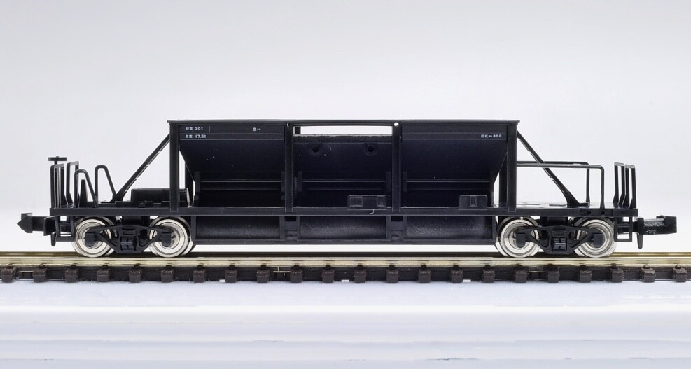 tomix 2777 hopper car set (2), hoki800, n scale, NIB, ships tomix 2777 hopper car set (2), hoki800, n scale, NIB, ships