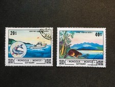 MONGOLIA 1982 ANIMALS AND LANDSCAPES PAIR 20M AND 40M - FINE USED