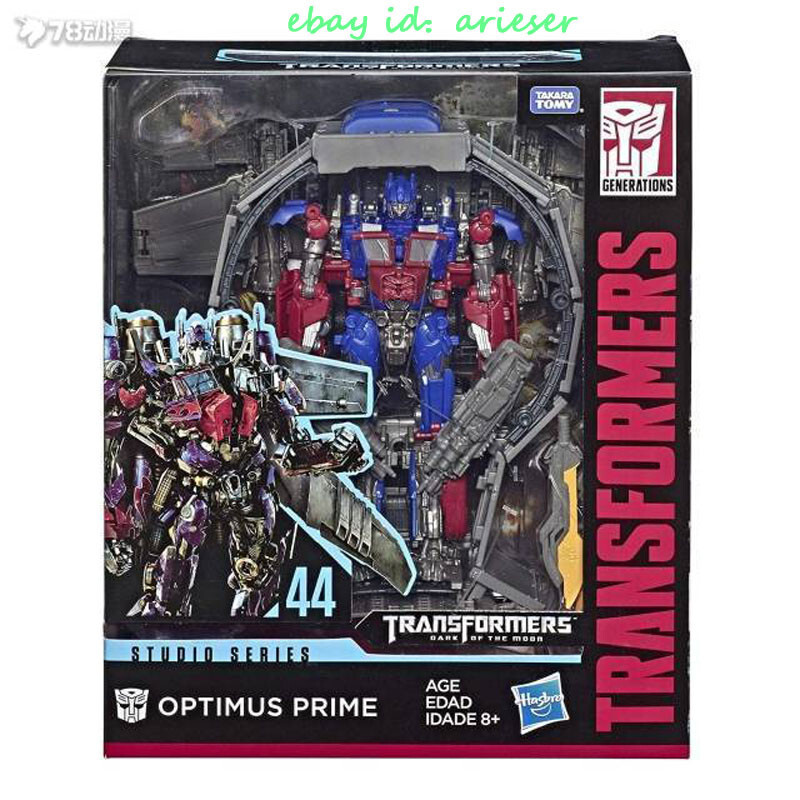 Takara Tomy - トランスフォーマー スタジオシリーズ セット Amazon.com: Takara Tomy Transformers SS-122 Optimus Prime