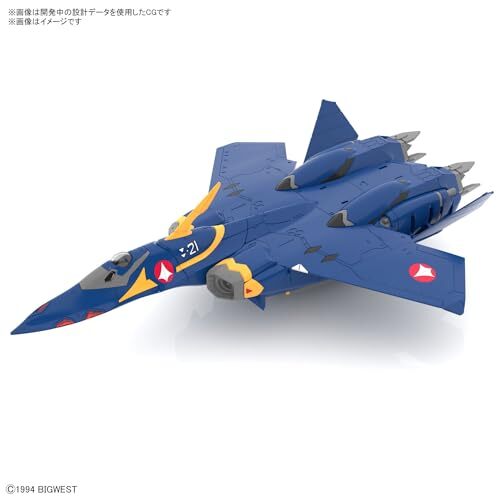 HG Macross Plus YF-21 1/100 color-coded plastic model kit | eBay