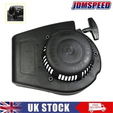 Mountfield HP454 Recoil Pull Start Assembly For V40 RV150 SV150 V35 V35R 