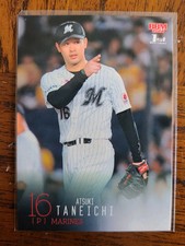 2024 BBM 1st Version Atsuki Taneichi #192 Japan NPB Chiba Lotte Marines