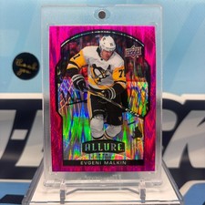 2020-21 Upper Deck Allure Hockey Cards Checklist and Odds 30