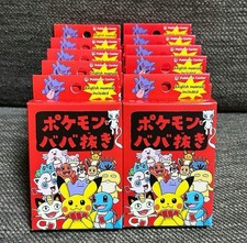 10 Packs Pokemon Center Limited mew Eevee Babanuki Old Maid Card Deck