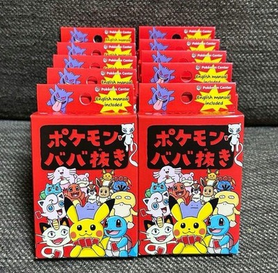 Eevee Pokemon Card Pokemon Center Limited Mew & Eevee Babanuki Old Maid Card  Deck - Japanese 10 Packs, 2022 Release Pokemon Card Deck