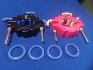 KINKAJOU BOTTLE CUTTER LOT OF 2