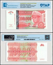 Zaire 100000 Nouveaux Zaires, 1996, P-76, UNC, Authenticated