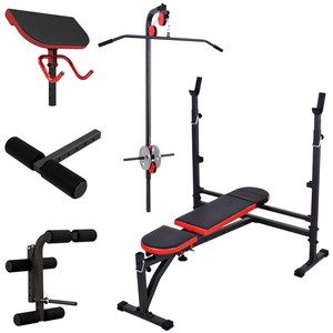 Banc Avec Chandelles Mh Z145 Marbo Sport Poulie Pupitre Biceps Leg Extension Ebay