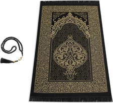 Muslim Prayer Rug with Tasbih - Prayer Mat - Islamic Gifts Set - Prayer Matt Isl