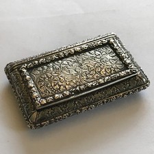 English Edwardian Silver Case Rare Stamped filagree carved British 70gr