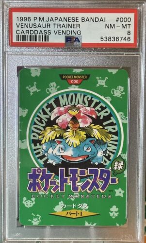 1996 CARTE JAPONAISE BANDAI CARDASS MONSTERS POCKET VENUSAUR VILLE PSA 8 - Photo 1/2