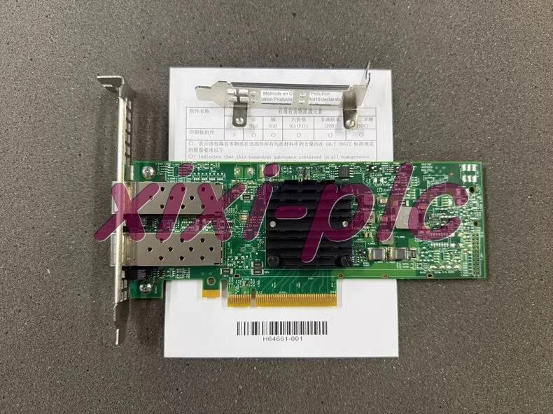 Dell GMW01 YR0VV Broadcom BCM57412 57412 10Gb SFP+ Dual Port Network Card - Image 4 of 4