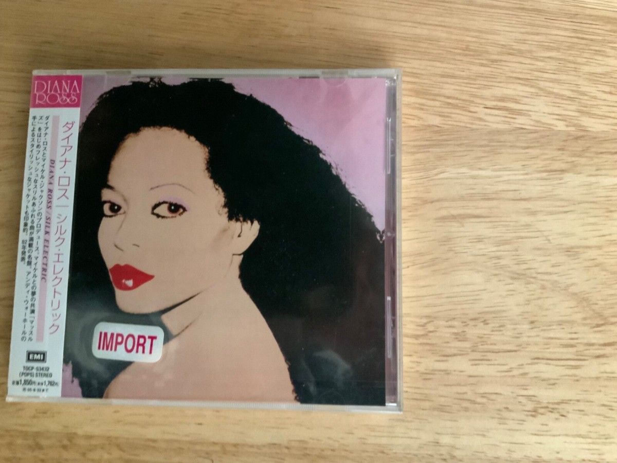 DIANA ROSS SILK ELECTRIC JAPAN IMPORT CD FREE SHIPPING BRAND NEW