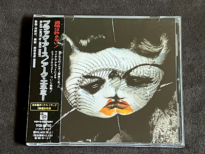 ARCH ENEMY-Black Earth-1996 CD Japan