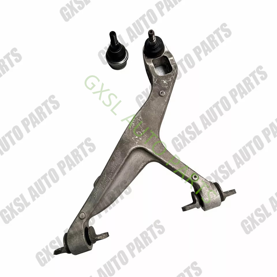 For McLaren MP4 625C 650S 540C 570 720S 600LT Front Lower Control arm ball joint