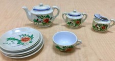 Lot of 9 Vintage Tea Set Pieces, Lusterware, Made in Japan