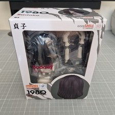 Sadako #1980 Nendoroid Good Smile Company Fig...