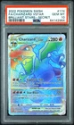 POKEMON CHARIZARD VSTAR 2022 SWSH BRILLIANT STARS #174 SECRET FA PSA 10