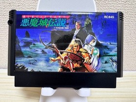 FC Castlevania III Akumajo Densetsu Famicom KONAMI Japan Boxed Used