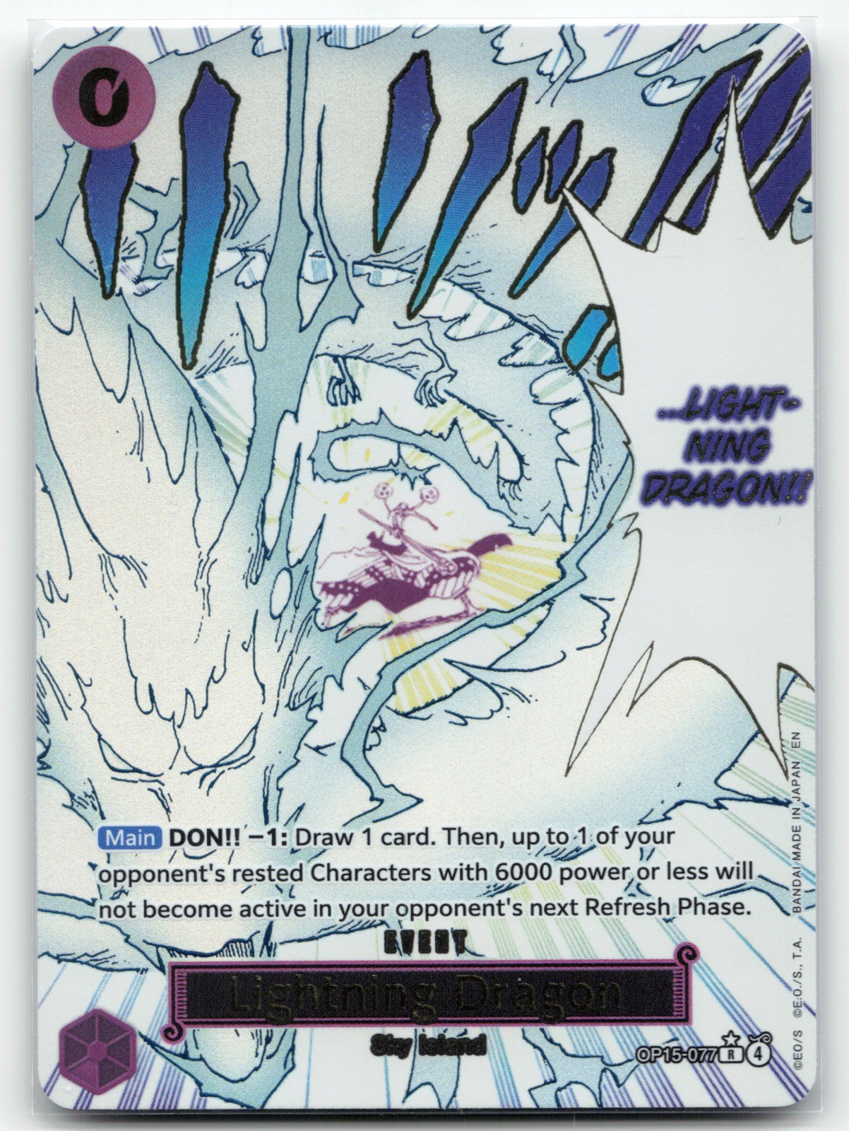 One Piece Lightning Dragon (Alt Art) #OP15-077 Adventure on Kami's Island Foil