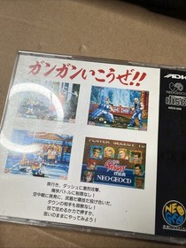 Neo Geo CD Aggressors of Dark Kombat Exciting GANGAN March