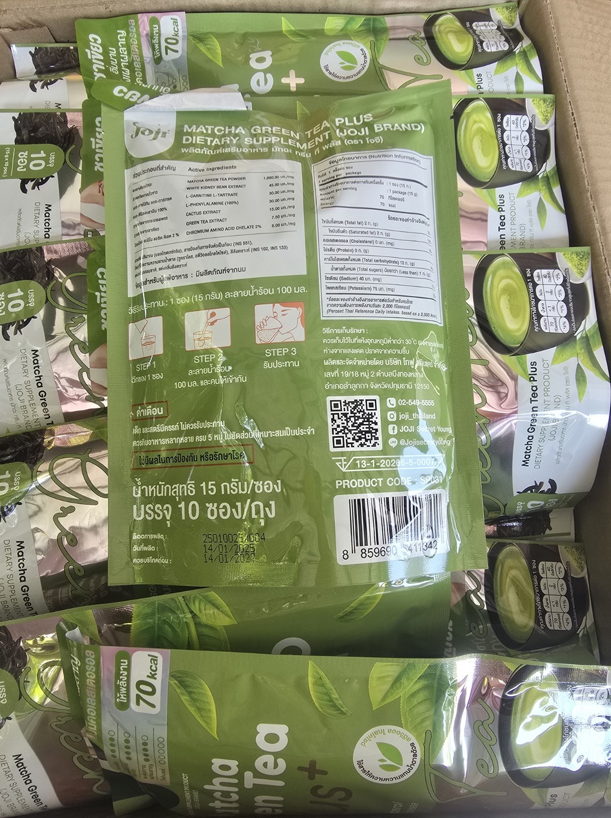 JOJI Matcha Green Tea Plus Authentic Aroma Refreshing Smooth Cholesterol Free
