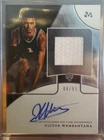 VICTOR WEMBANYAMA 2023-24 TOPPS MERCURY #WAR-9A ROOKIE GU JERSEY AUTO RC /99