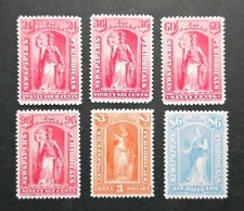 US Stamps SC# PR96-PR101 1894 Newspaper & Periodical Revenue Tax Replica Set