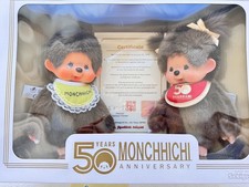 Sekiguchi | Monchhichi 50th anniversary RARIT...