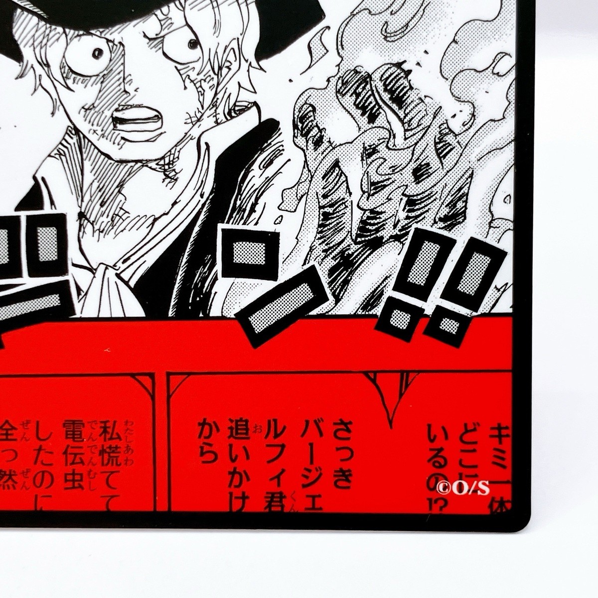 One Piece Sabo Fire Fist Square Art Card TCG Promo Japan Limited