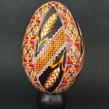 Real Ukrainian Pysanky Goose Pysanka Hand made Hutsul Easter Egg