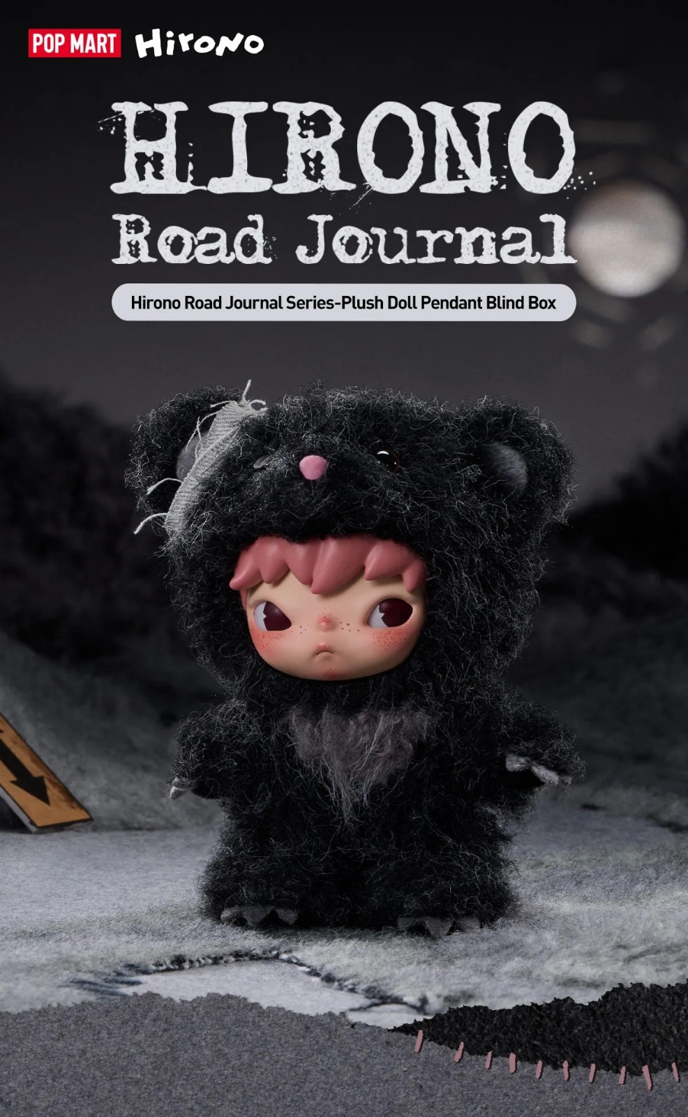 POP MART x Hirono Road Journal Series Plush Pendant Confirmed Figure in Open Box