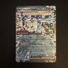 Wellspring Mask Ogerpon ex (Twilight Masquerade Stamp) 064/167 Miscellaneous...