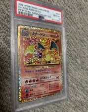 2021 PKM Japanese Promo Card Pack 25th Anniversary Edition Charizard #001 PSA 10
