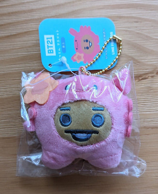 [Line Japan] Authentic BT21 Summer Seaside Shooky Keyring (UK seller)