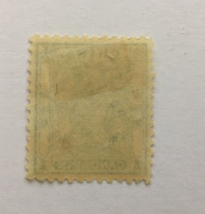 Sello de China 1888 pequeño dragón 1 centavo MH como nuevo raro fresco Foto 2 de 2