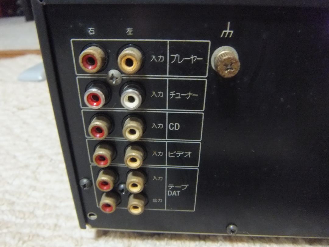 SONY Sony integrated amplifier AX-440 used | eBay