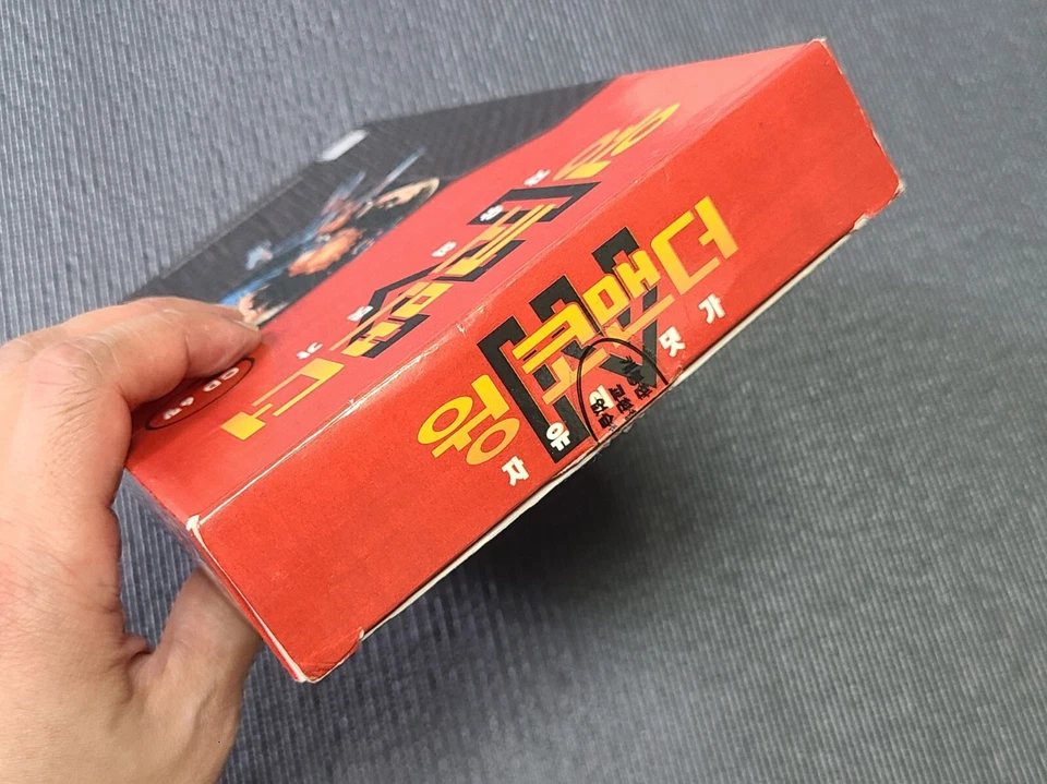 Wing Commander 4 Price of Freedom PC Retro Game Korean Ver. Windows Computer MS - Image 4 of 4