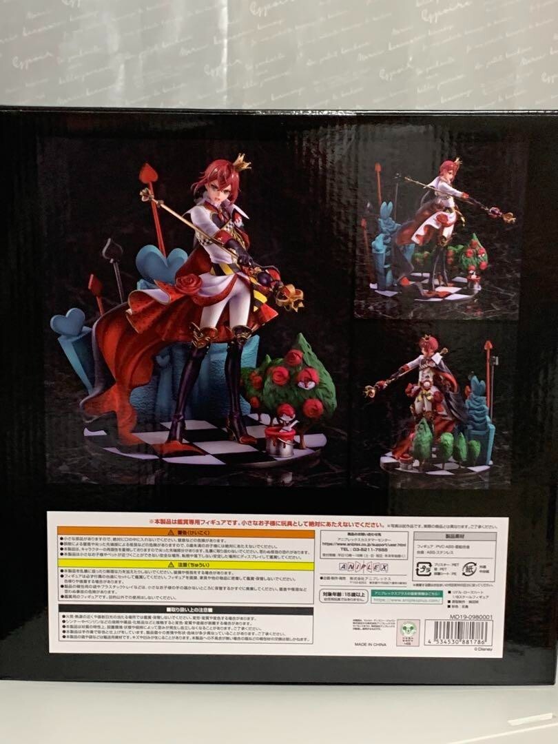 【未開封品！】Twisted Wonderland レオナ ANIPLEX Disney Twisted Wonderland Leona Kingscholar 1/8 scale figure