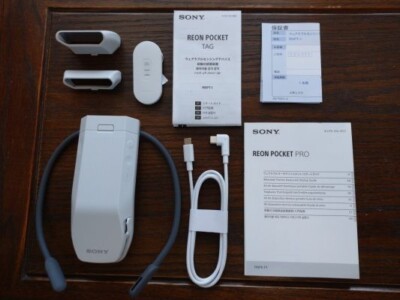 Sony Reon Pocket Pro Sensing Kit RNPK-P1 Wearable Thermo Device