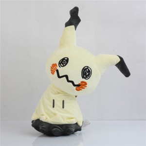 Pokemon Sun/Moon Mimikyu Plush Doll Stuffed Figure Toys Christmas Gift 7 Inch | eBay