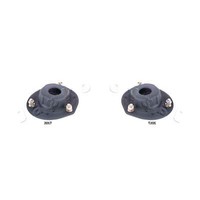 2X Japko FederbeinstüTzlager Vorne Passend FüR Toyota Camry _V1_ 2.2 3.0