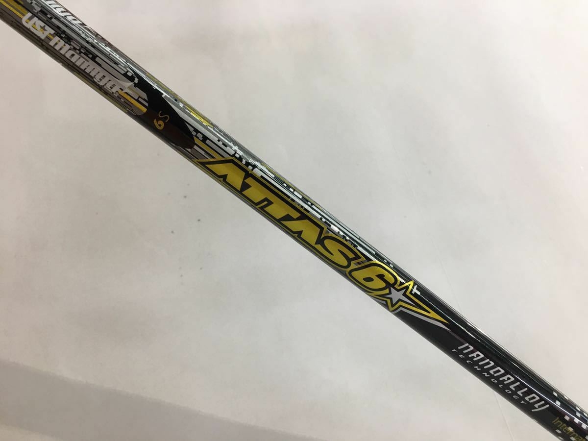 COBRA - cobraFLY-Z+ ドライバー　attas6 6X COBRA - cobraFLY-Z+ ドライバー attas6 6X Cobra Fly-Z+ Green