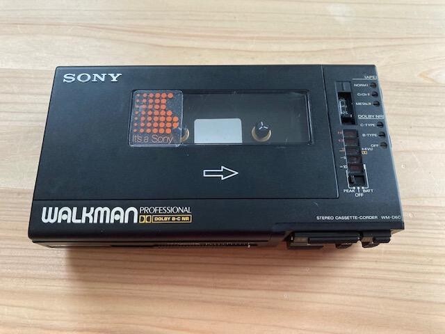 Sony Walkman Professional WM-D6C with Leather case Maintenance