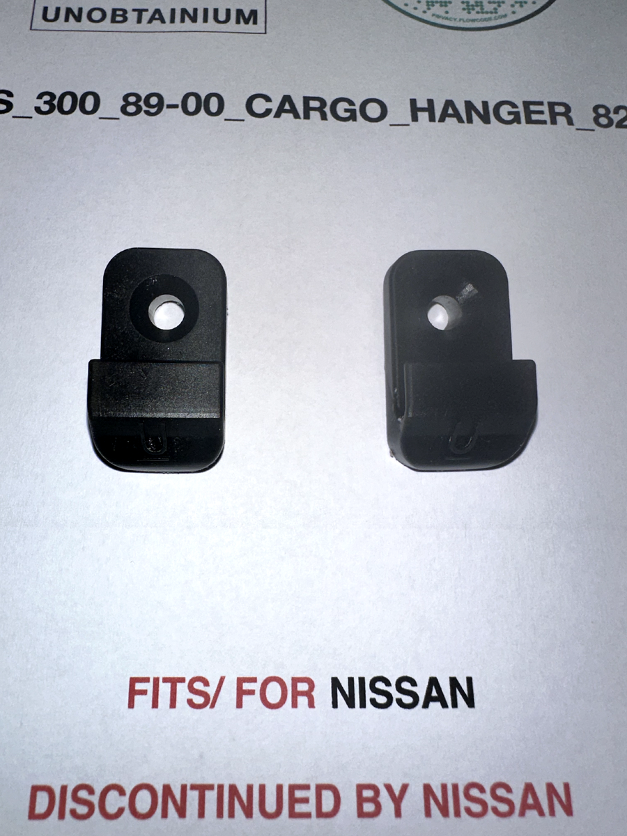 孔雀30 FITS/ FOR NISSAN 300ZX Z32 (1989-2000) REAR GARGO HANGER