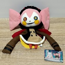 Charlotte Puella Magi Madoka Magica Plush Dol...