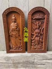 1pc Taoist Products Jujube Wood Token Nine Tailed Fox Token High-quality Relief