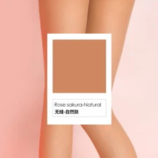 High Deep Crotch SEAMLESS Pantyhose Tights Stockings Sheer Matte Finish #8333